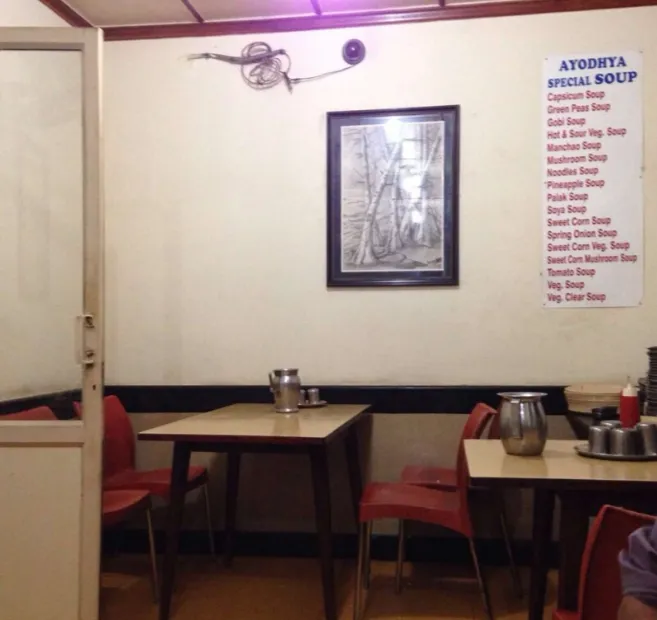 Ayodhya, Kodaibail, Mangalore Photo1