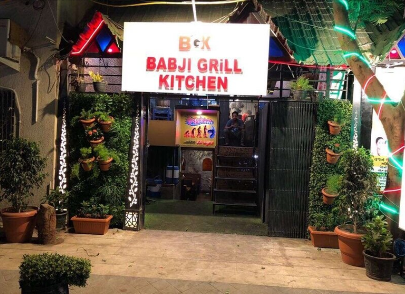 Babji Grill Kitchen, Kotecha Nagar, Rajkot Photo1