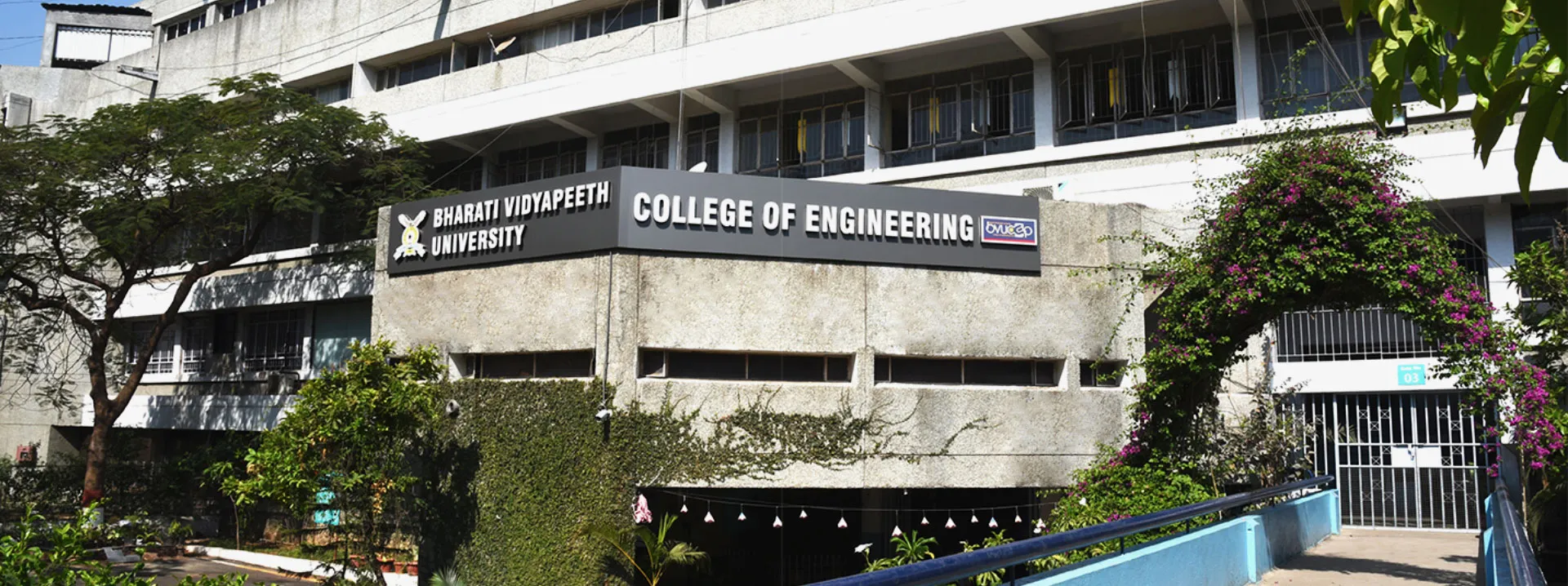 Bharati Vidyapeeth Deemed University College of Engineering - Pune Photo1