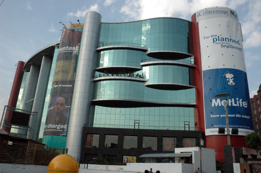 Centre Stage Mall - Sector 18 - Noida Photo1