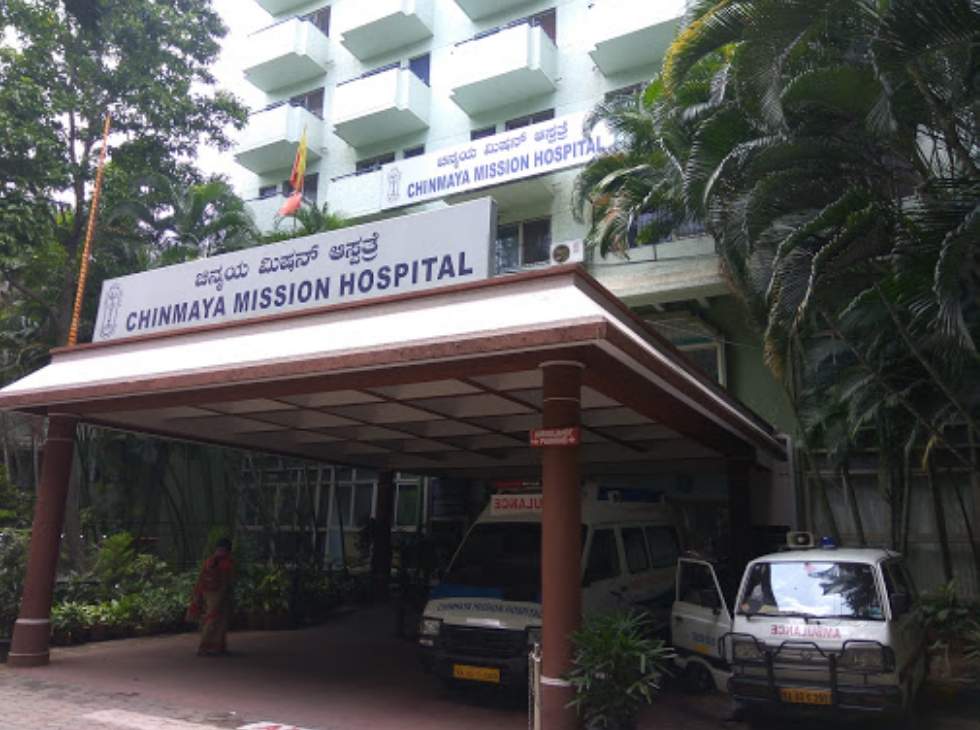 Chinmaya Mission Hospital - Indiranagar - Bangalore Photo1