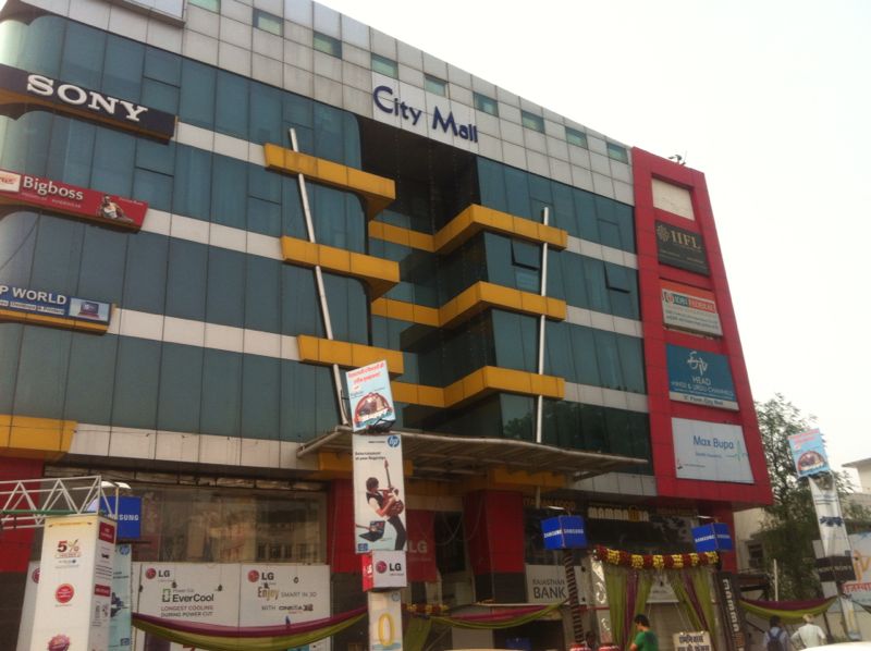 City Mall - Jaipur Photo1