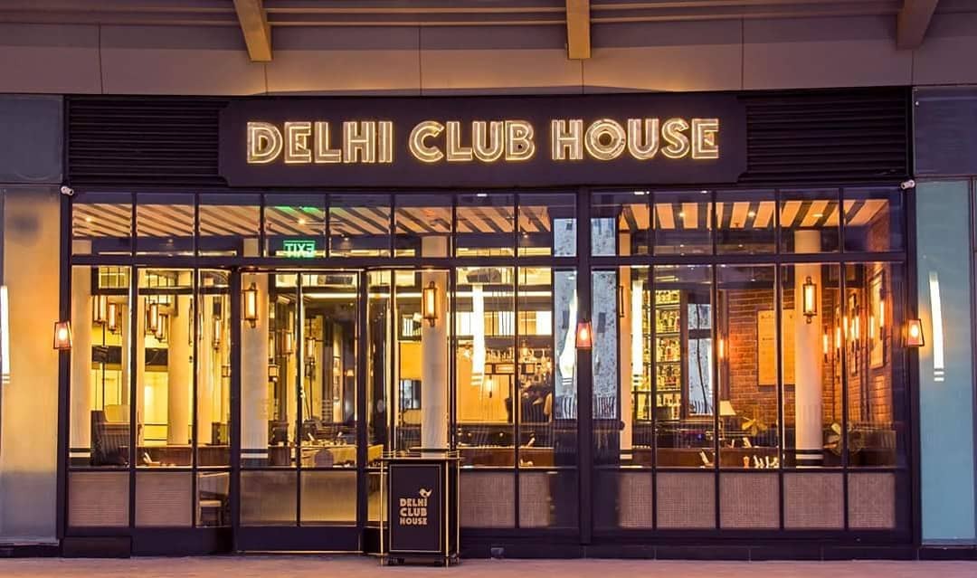 Delhi Club House, R K Puram, New Delhi Photo1