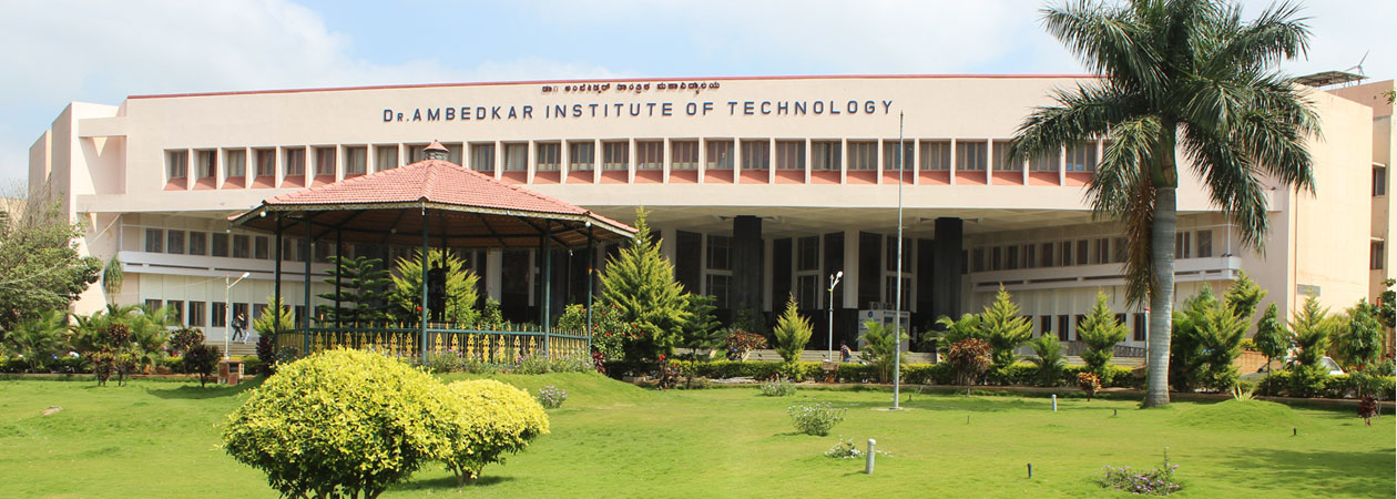 Dr. Ambedkar Institute of Technology (Dr. AIT) - Bangalore Photo1