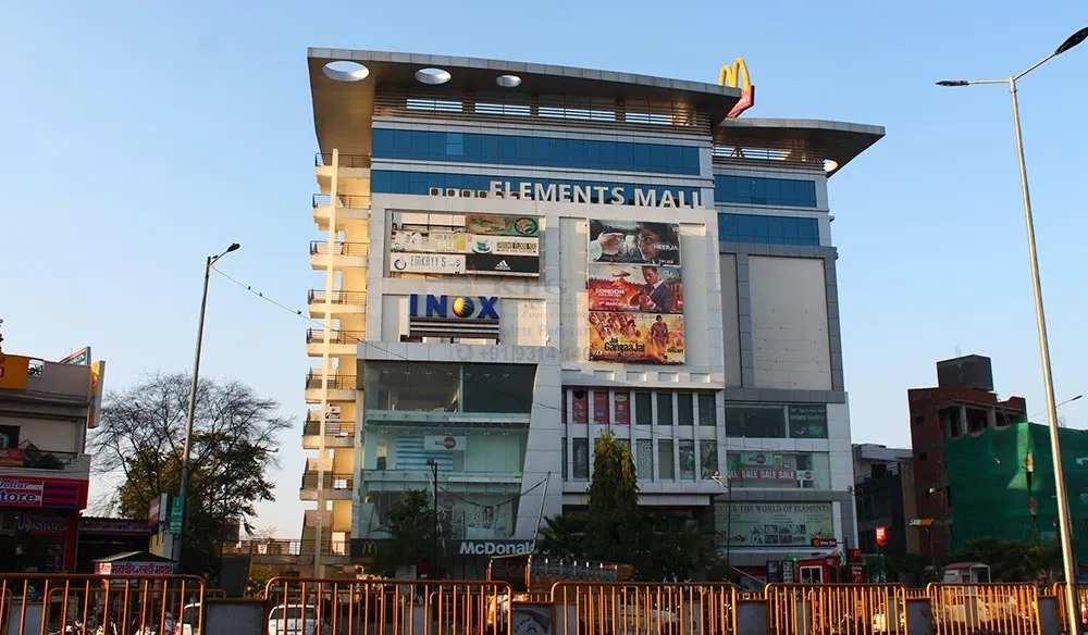 Elements Mall - Jaipur Photo1