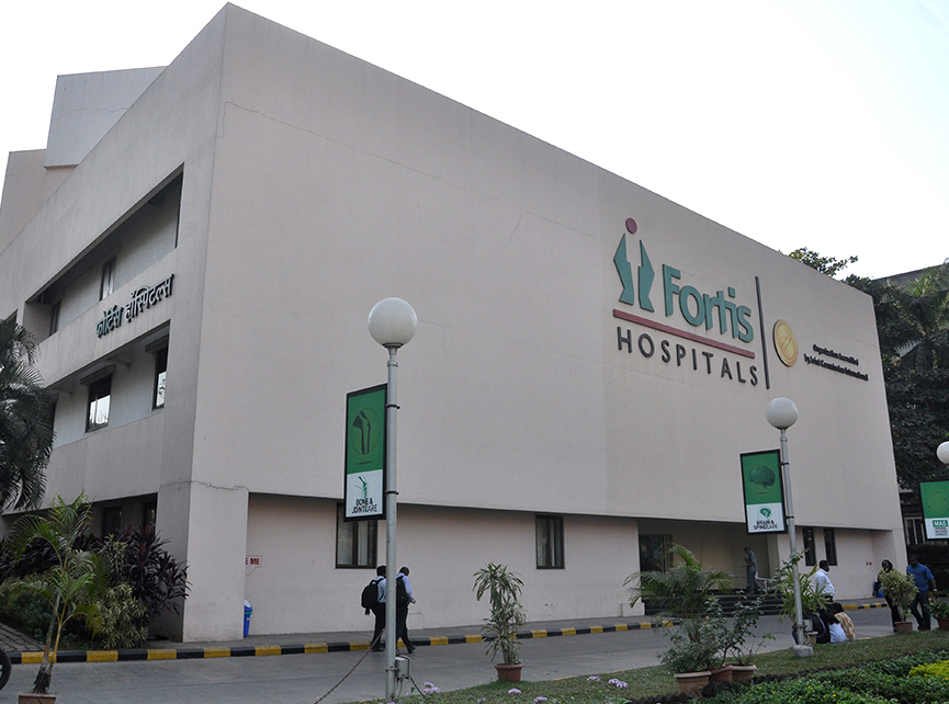 Fortis Hospital, Mulund, Mumbai Photo1