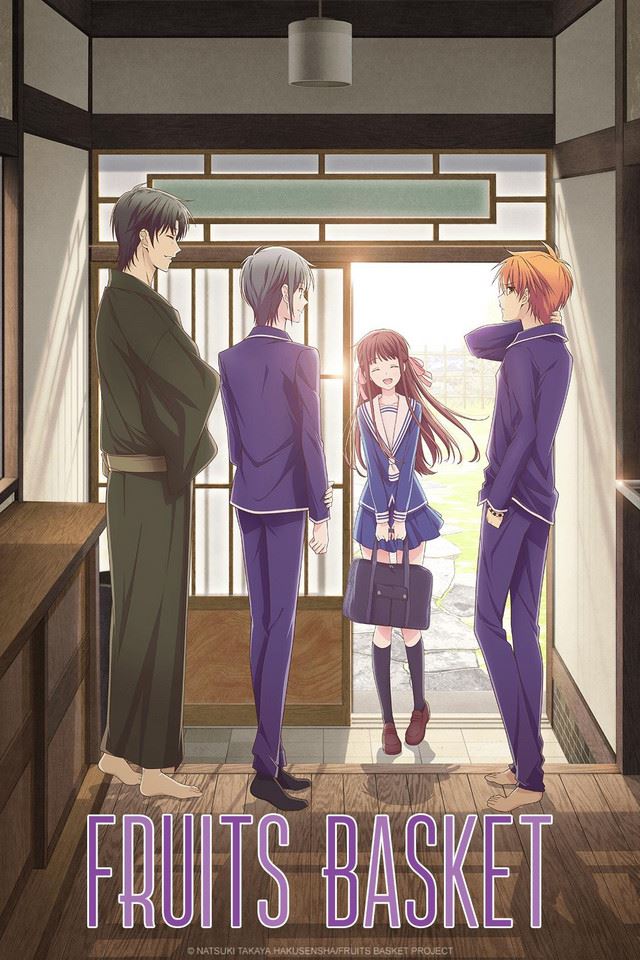 Fruits Basket Photo1