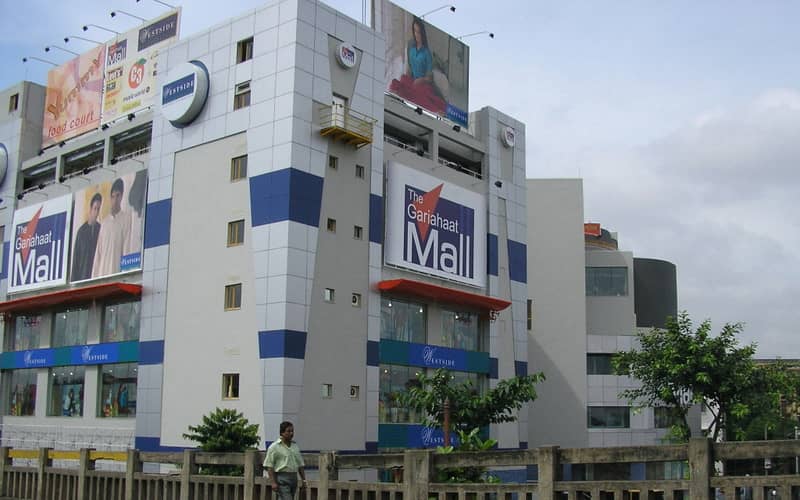 Gariahat Mall, Ballygunge, Kolkata Photo1