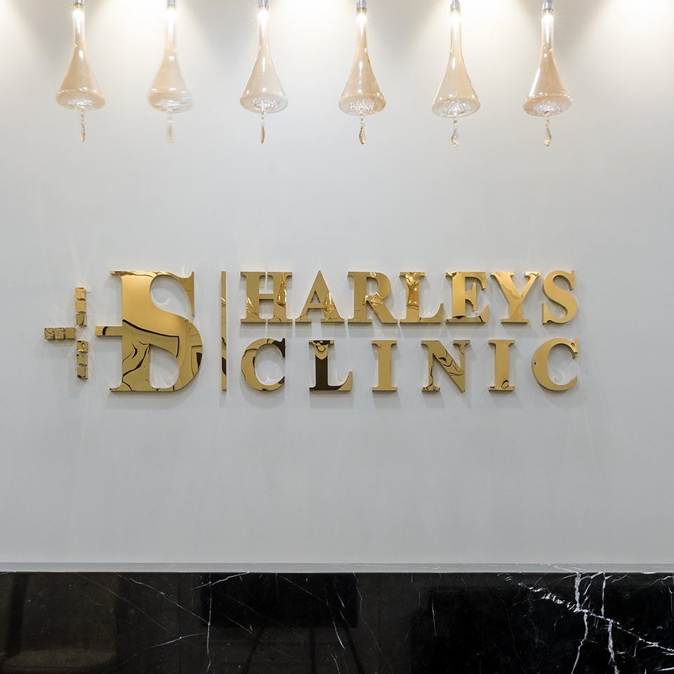 Harleys Clinic Photo1