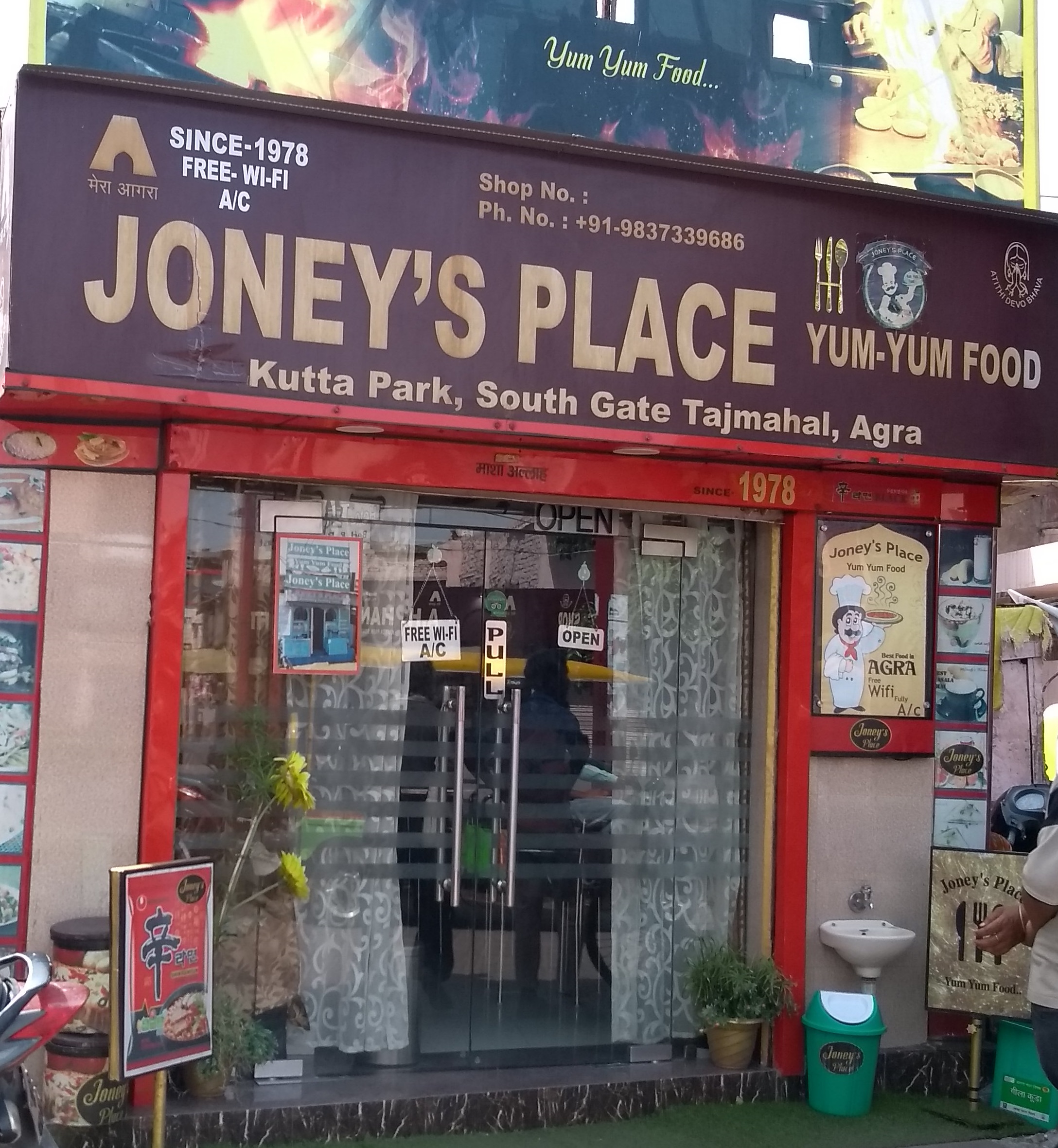 Joney's Place, Tajganj, Agra Photo1