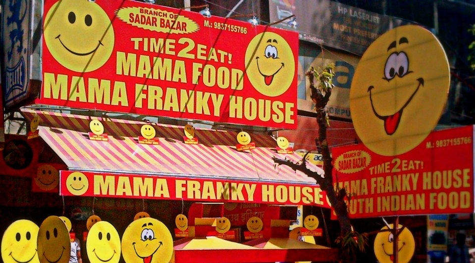 Mama Chicken Mama Franky House, Agra Cantt, Agra Photo1