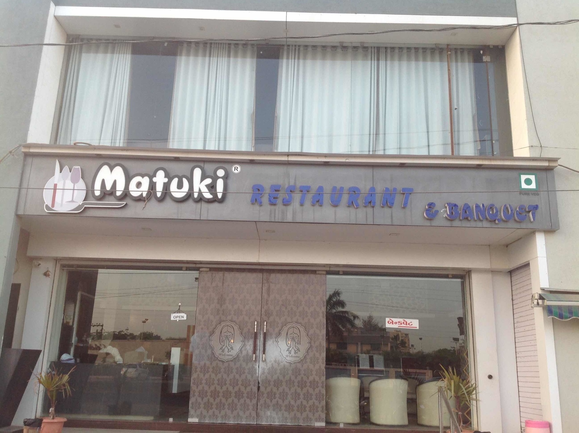 Matuki Restaurant, Kalawad Road, Rajkot Photo1