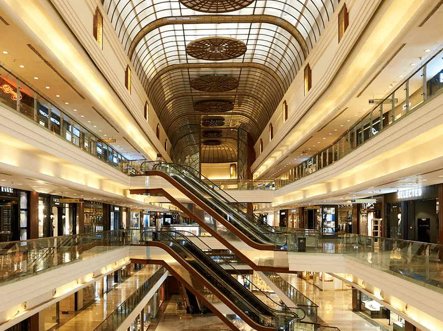 Palladium Mall Photo1