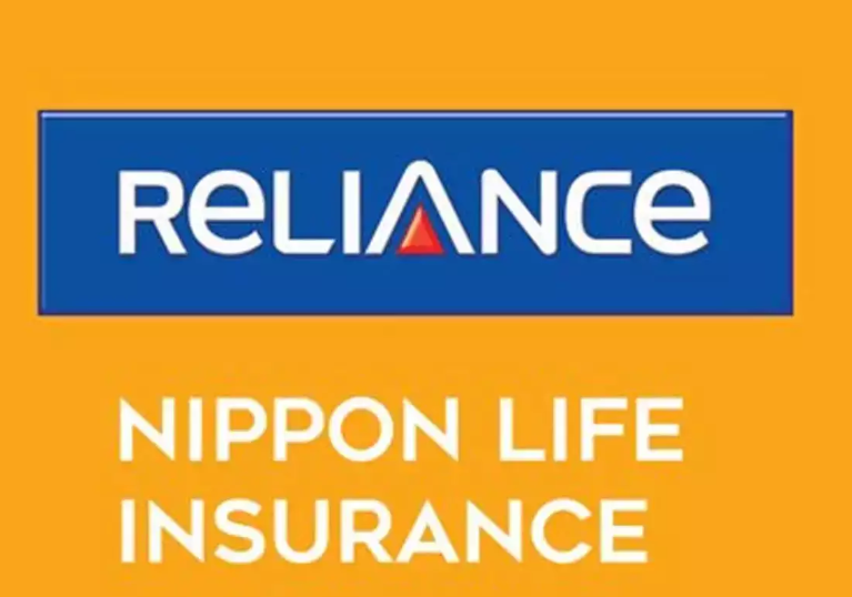 Reliance Nippon Life Insurance Photo1