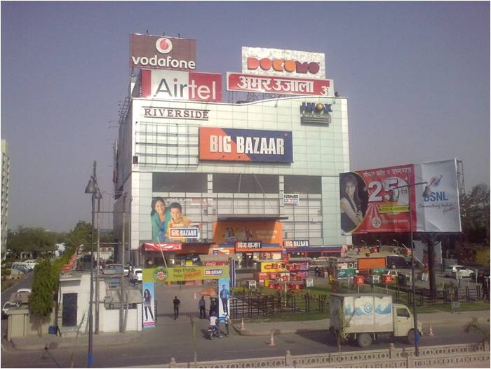 Riverside Mall - Gomti Nagar - Lucknow Photo1