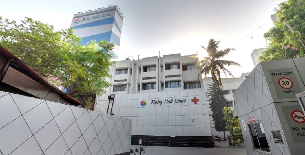 Ruby Hall Clinic - Sassoon Road - Pune Photo1