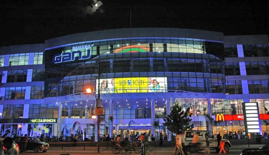 Sahara Ganj Mall - Hazratganj - Lucknow Photo1