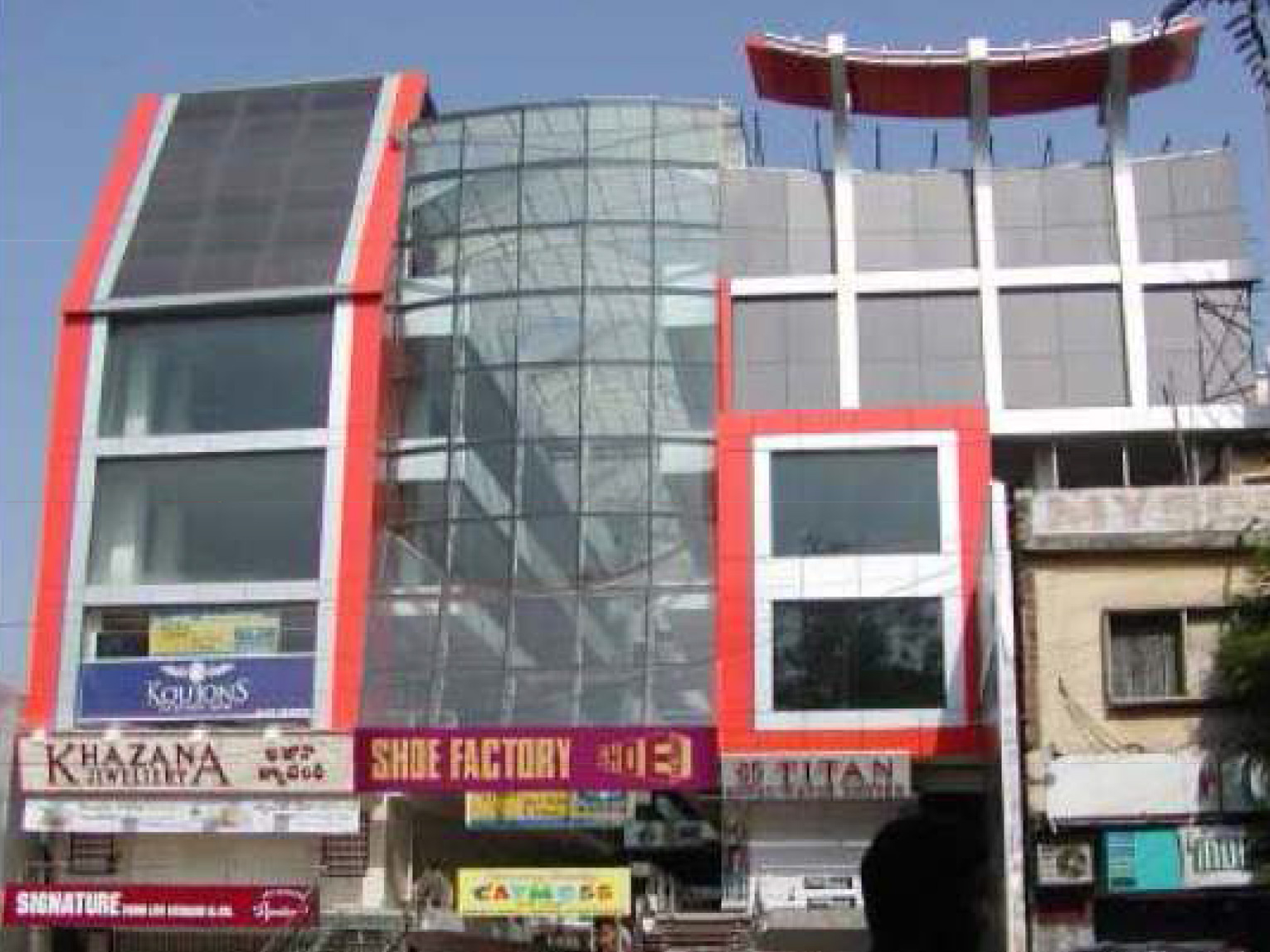 Sanali Mall - Abids - Hyderabad Photo1