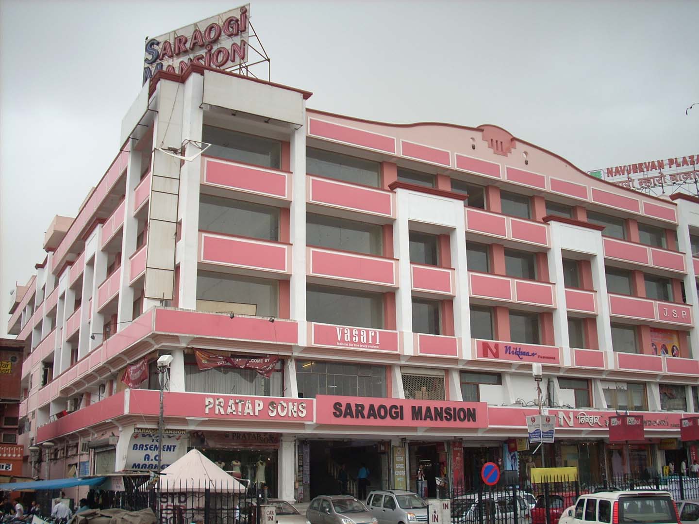 Saraogi Mansion Mall - Jaipur Photo1