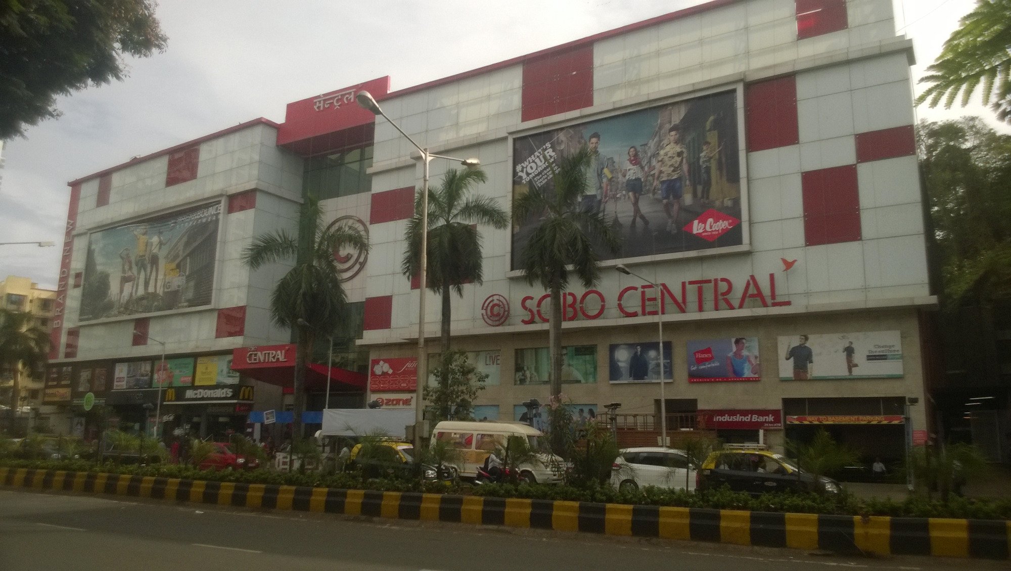 Sobo Central Mall Photo1