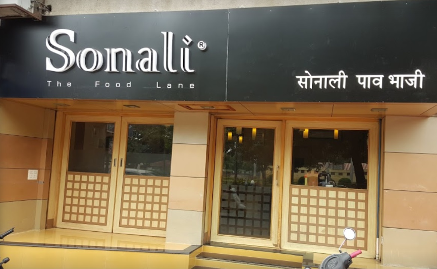 Sonali Restaurant, Race Course, Rajkot Photo1