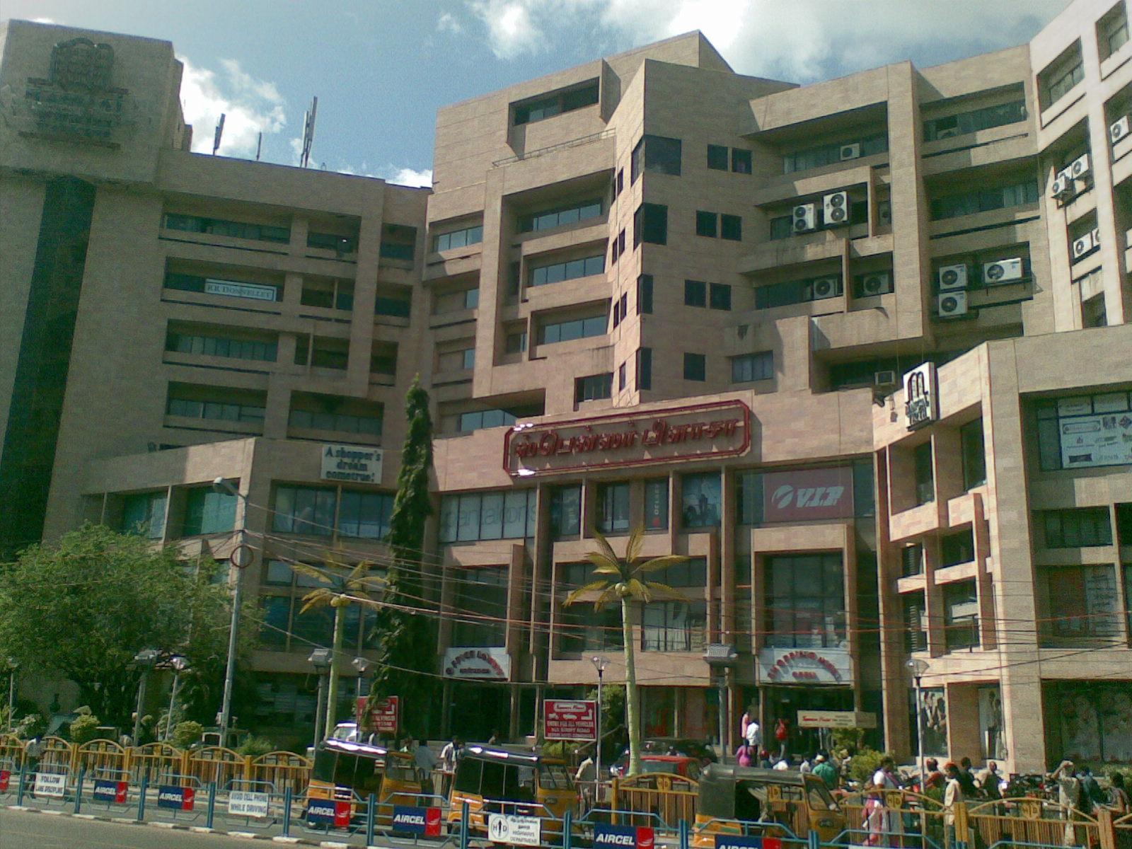 Spencer Plaza - Chennai Photo1