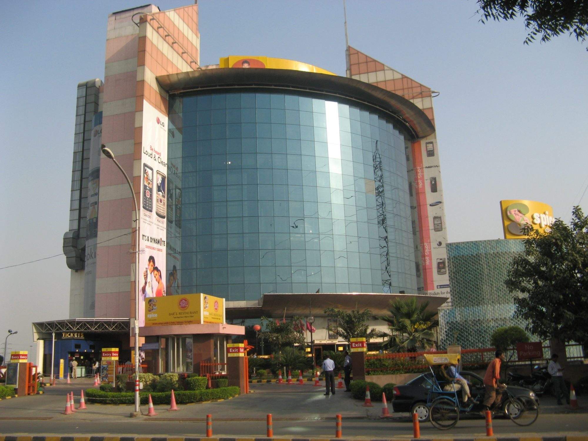 Spice World Mall - Noida Photo1