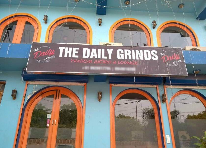 The Daily Grinds, Cantt Area, Jodhpur Photo1