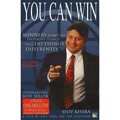 You Can Win - Shiv Khera Image