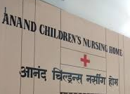 Anand Children's Nursing Home - Andheri - Mumbai Image