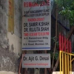 Dr. Samir K Shah Image