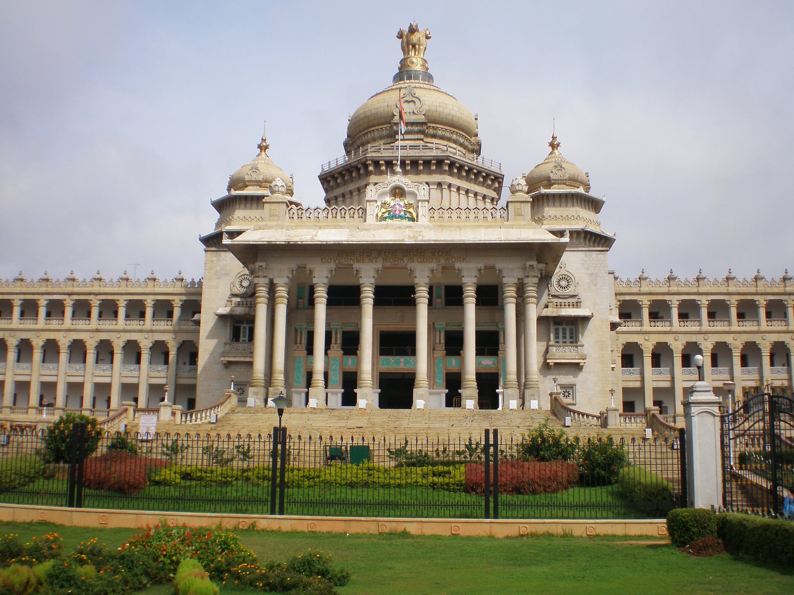 BANGALORE Reviews, Tourist Places, Tourist Destinations, Tourist