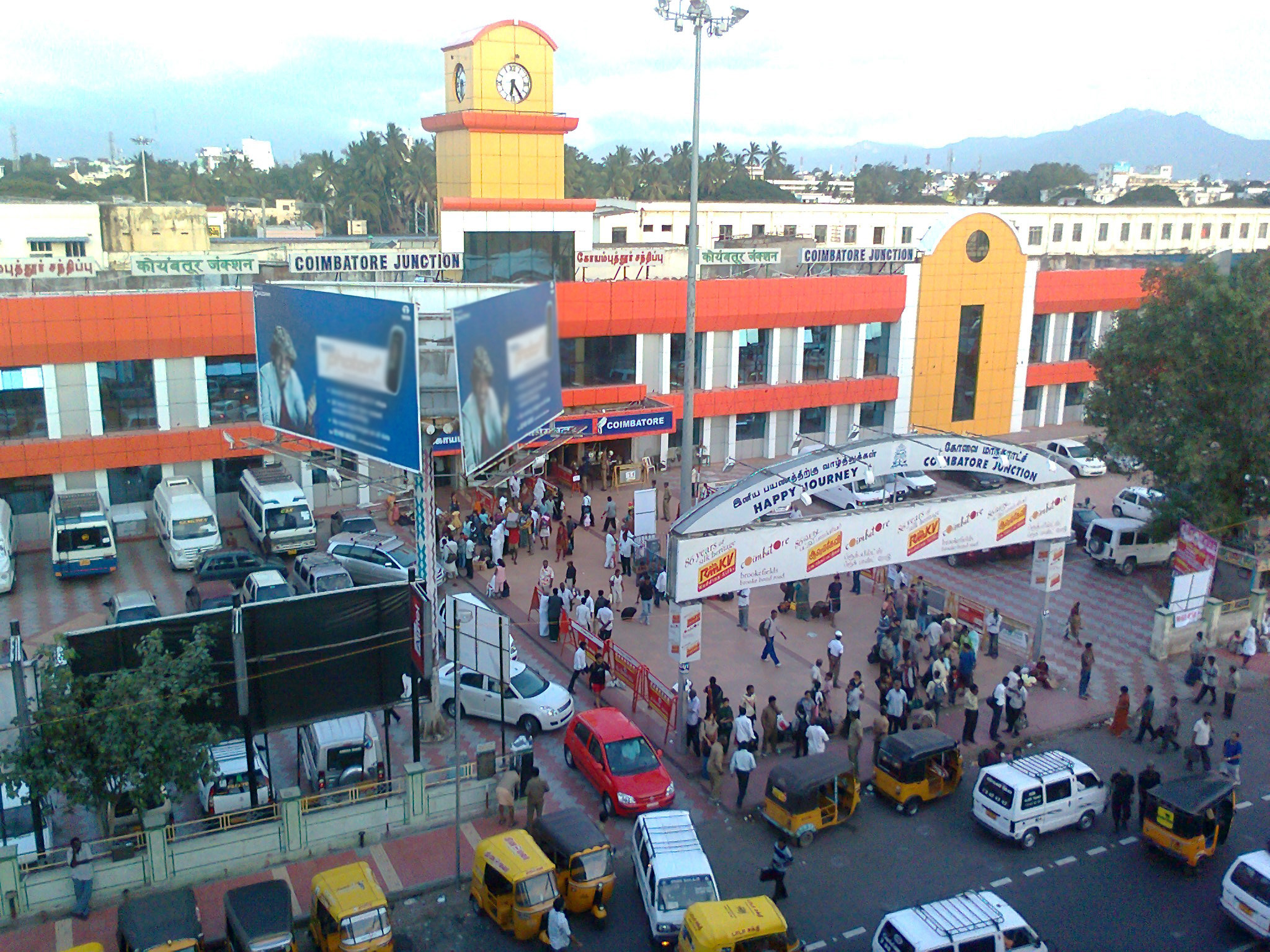 Coimbatore Image