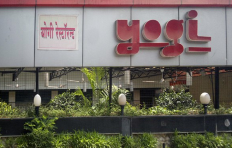 Yogi Restaurant - Chembur - Mumbai Image