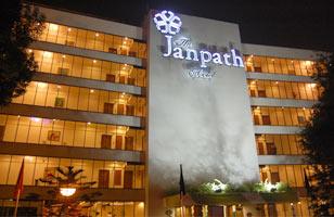 The Janpath Hotel - Delhi Image