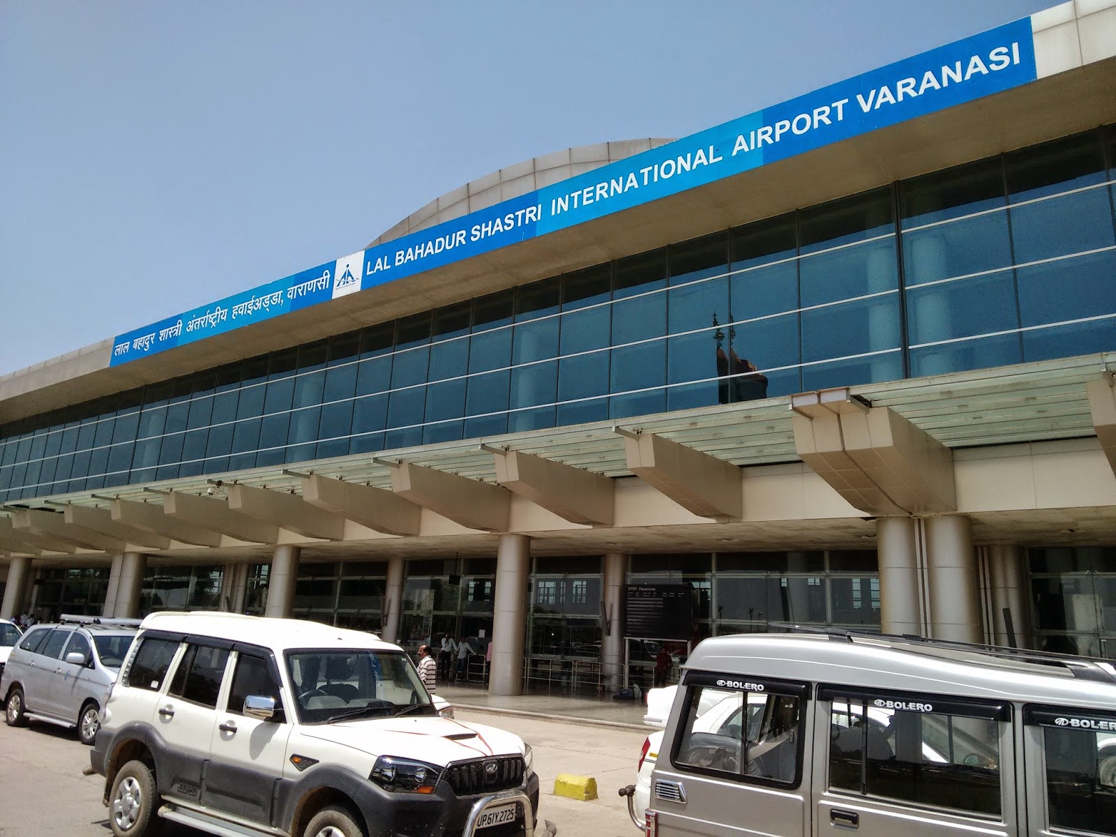 Varanasi, India (VNS) - Babatpur Airport Image