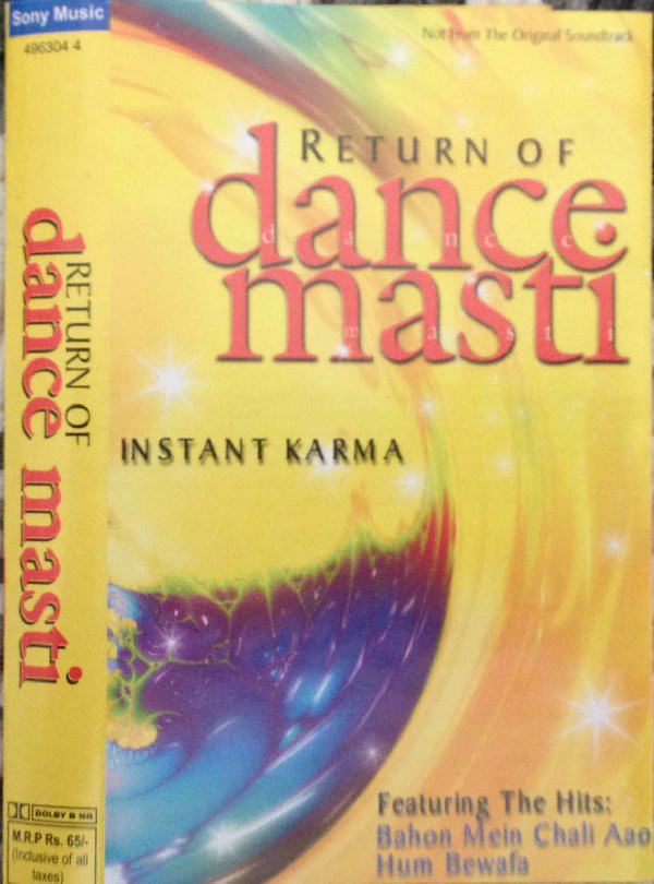 Return Of Dance Masti - Instant Karma Image