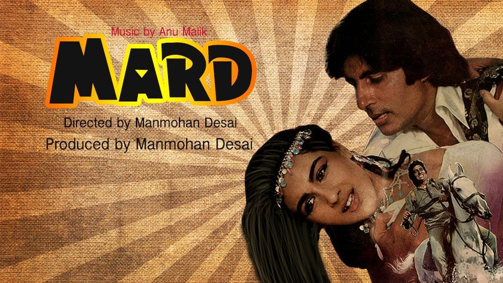 Mard Image