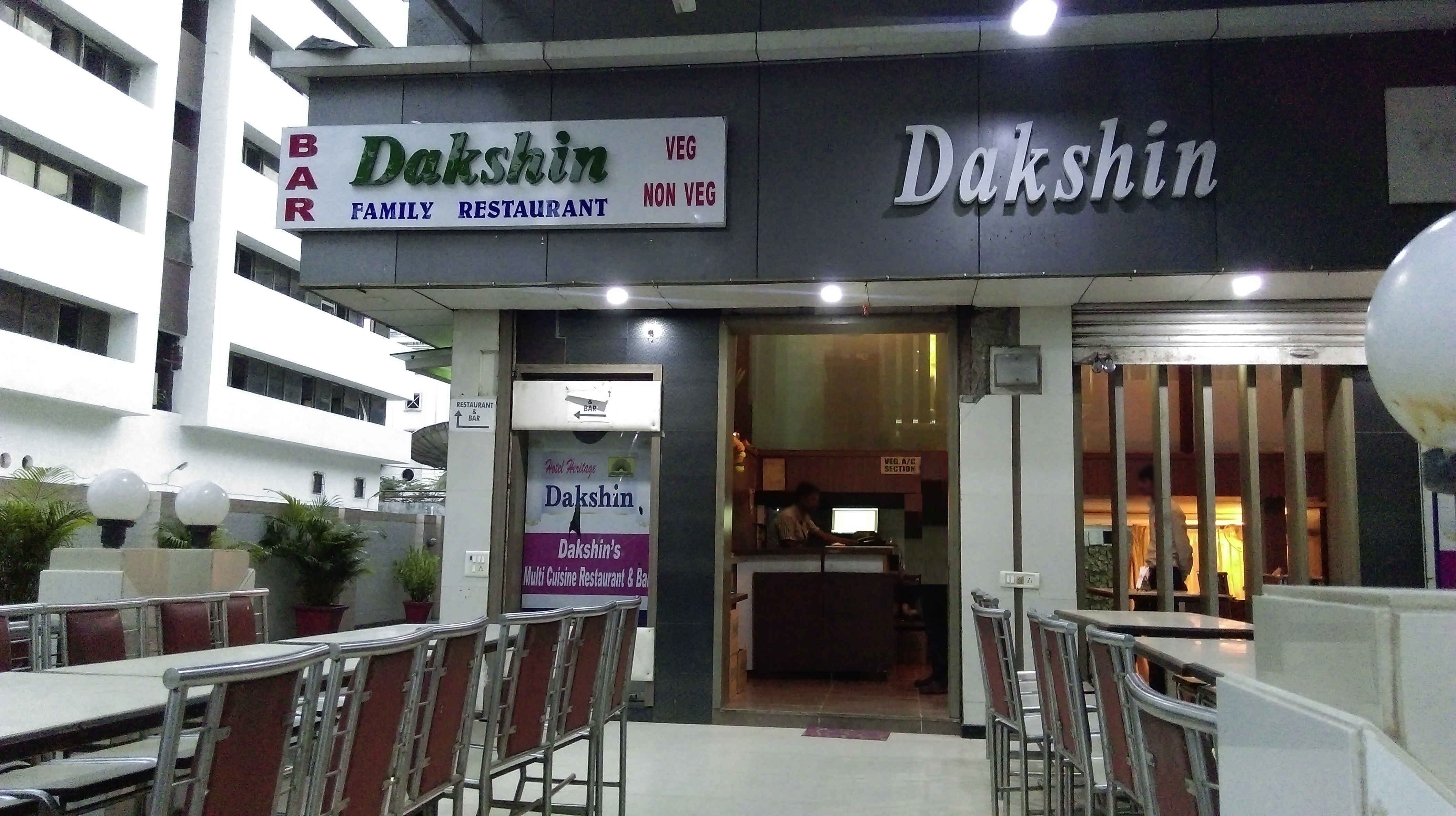 Dakshin - CBD Belapur - Navi Mumbai Image