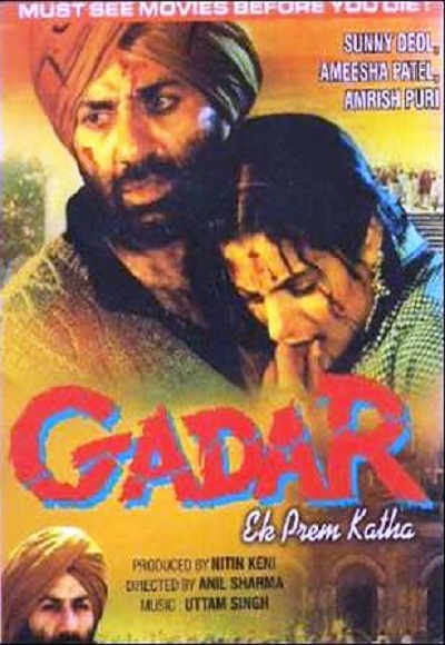 Gadar - Ek Prem Katha Image