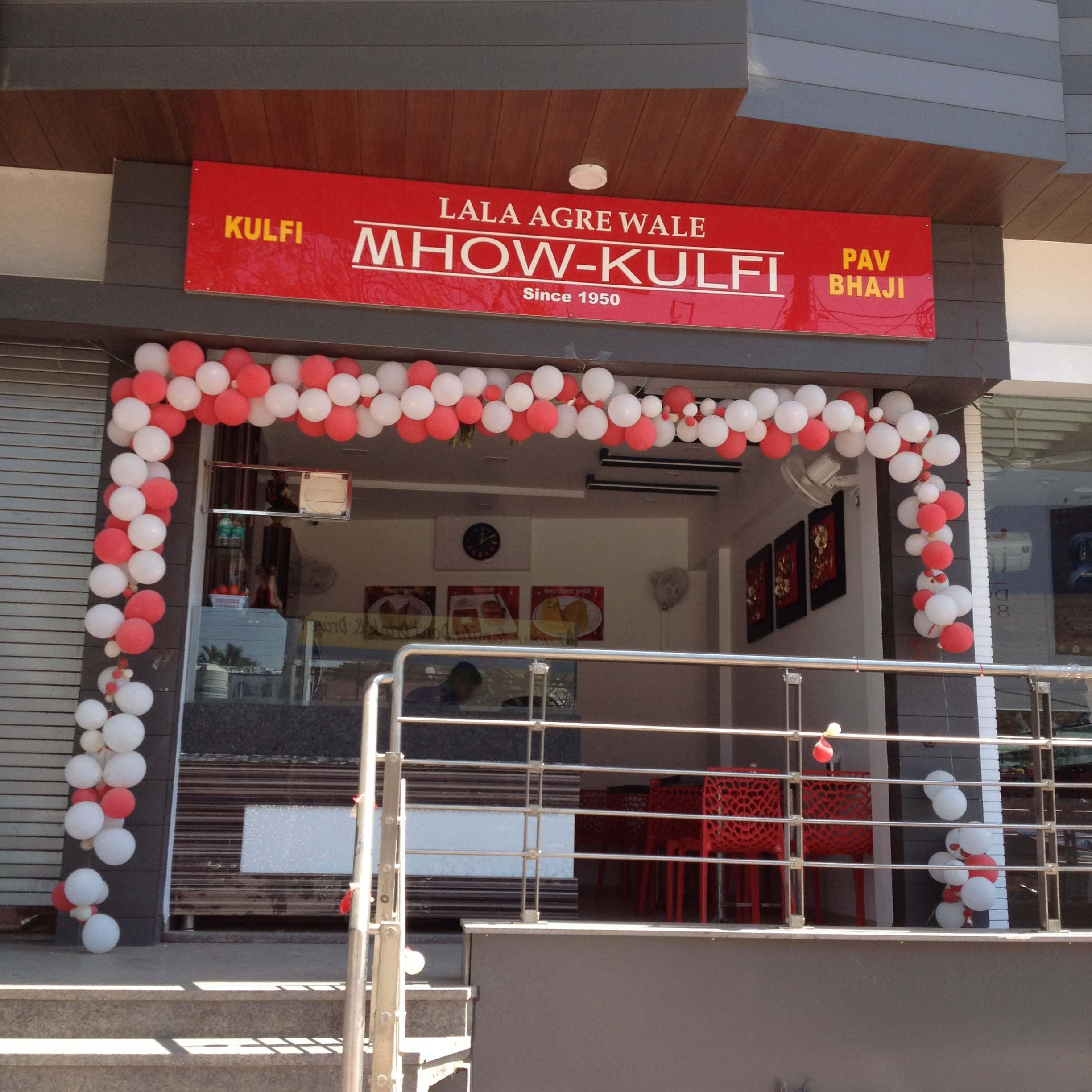 Mhow Kulfi Wale And Restaurant - Raj Mohalla - Indore City Image