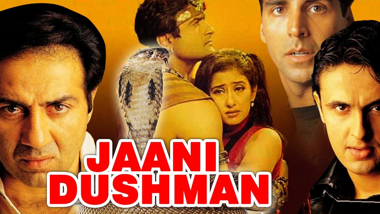 Jaani Dushman - Ek Anokhi Kahani Songs Image