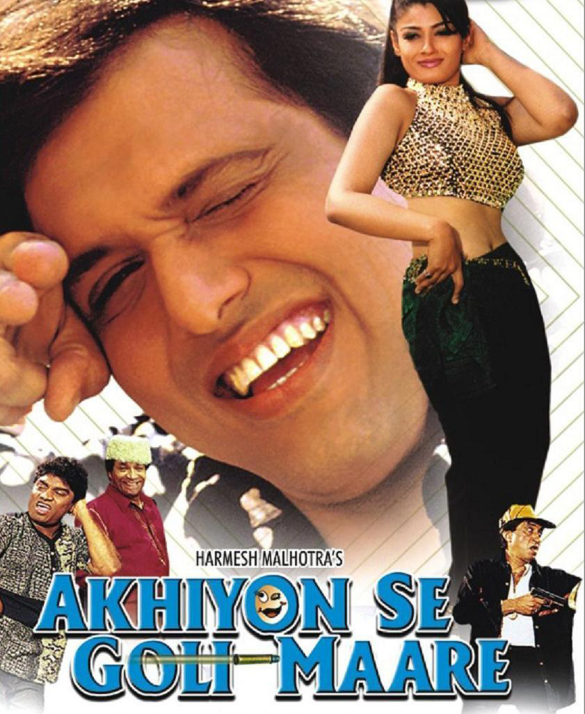 Akhiyon Se Goli Maare Songs Image