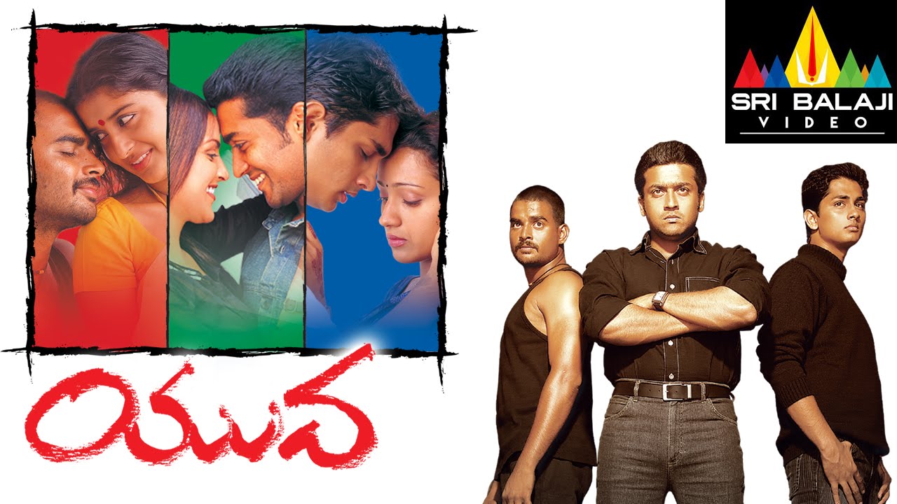 Yuva - Tamil Movie Image