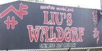 Liu's Waldorf - Adyar - Chennai Image