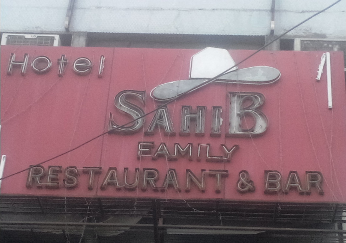 Sahib Restaurant - Nashik Image