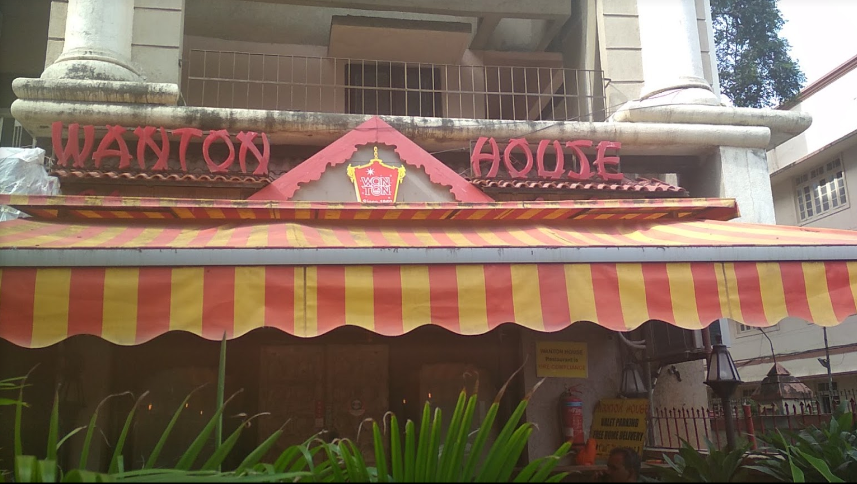 Wanton House Chinese Restaurant - Bandra - Mumbai Image