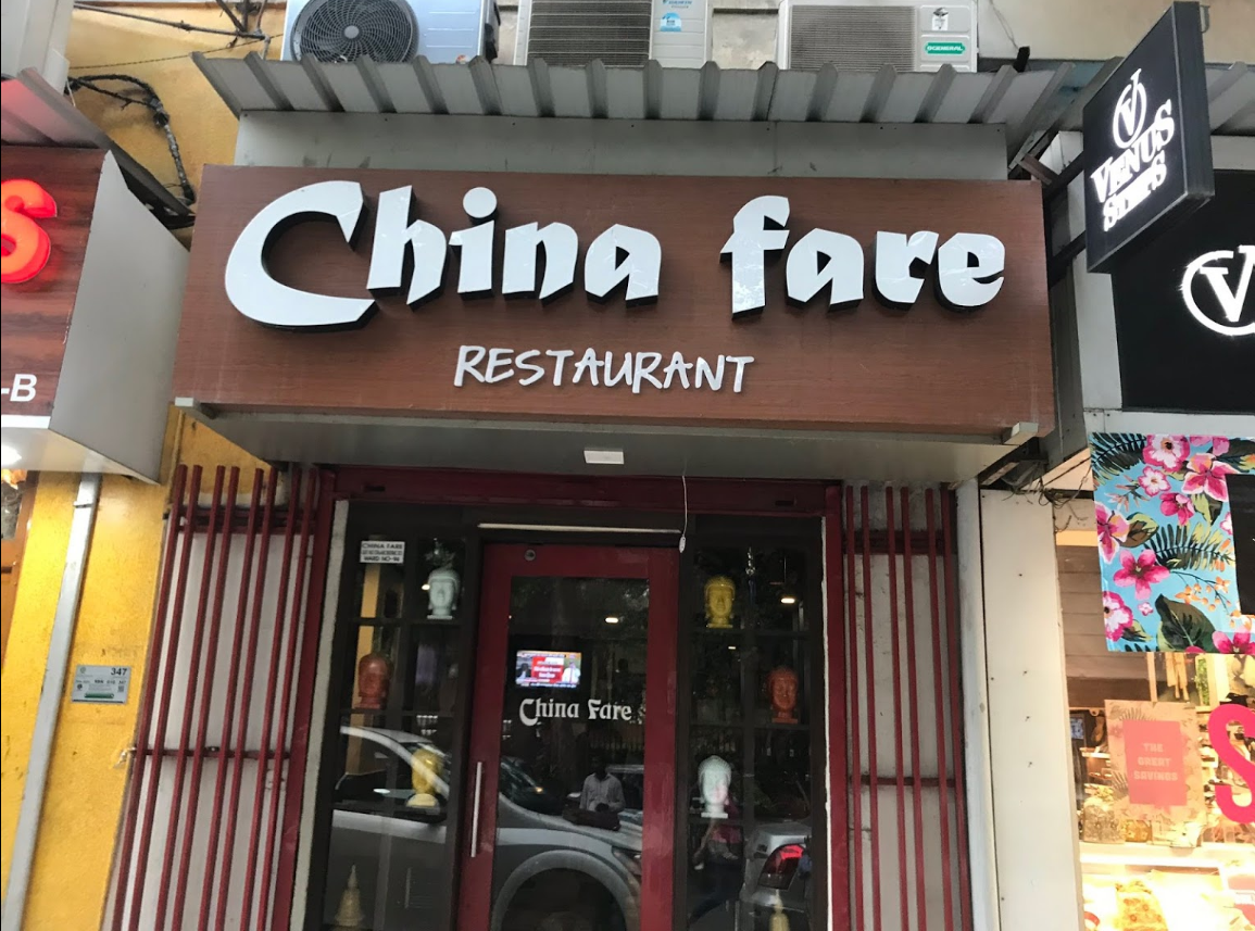 China Fare - Khan Market - Delhi Image