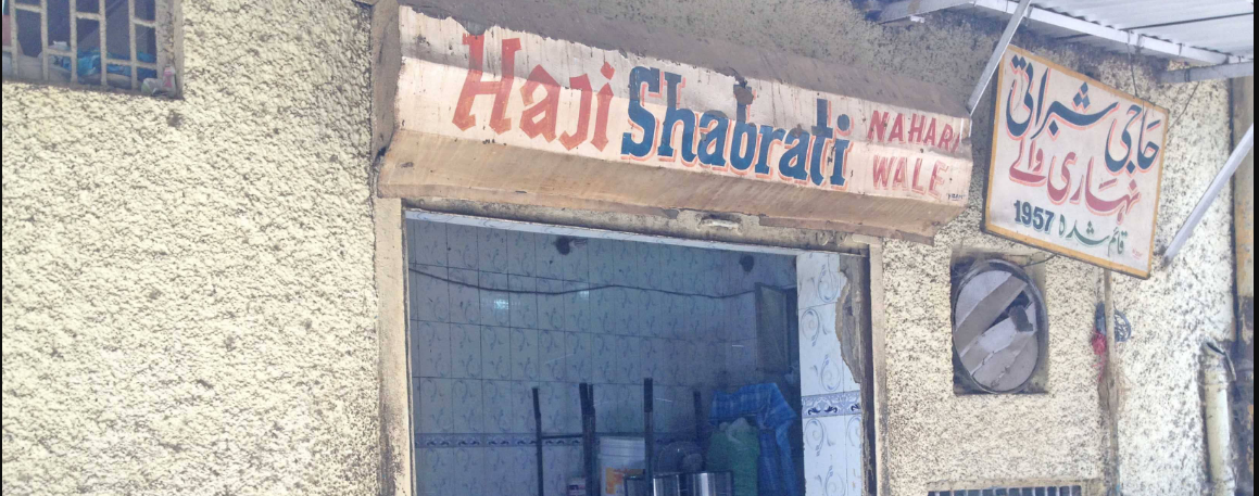 Shabrati Nahari Shop  Delhi - Kalkaji - Delhi NCR Image