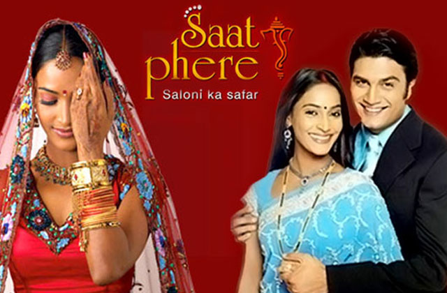 Saat Phere Image